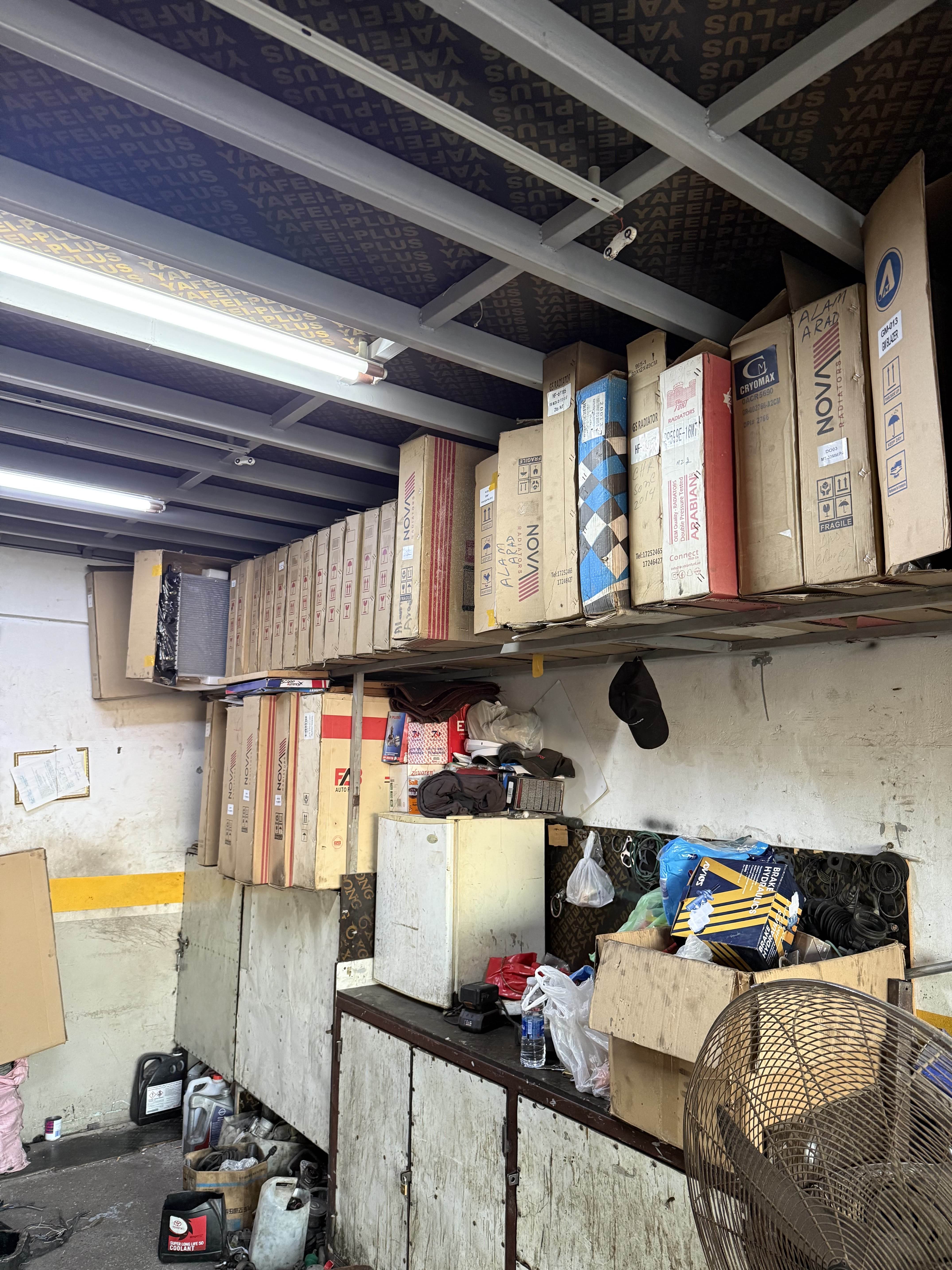 Garage photo